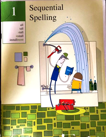 Sequential Spelling curriculum by AVKO